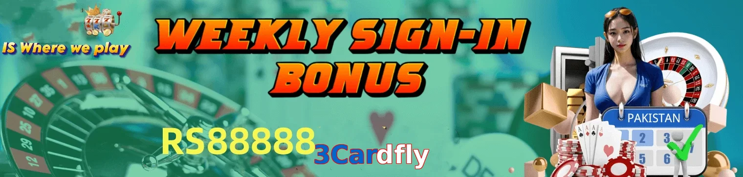 3Cardfly